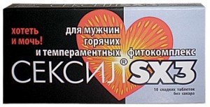 Сексил  SX3 10 таб (для мужчин)