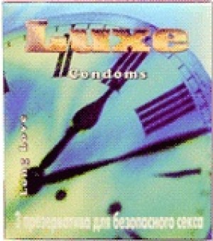 Презервативы Luxe №3  Long love