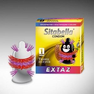 1266 - Презервативы Sitabella EXTAZ Танец зулуса