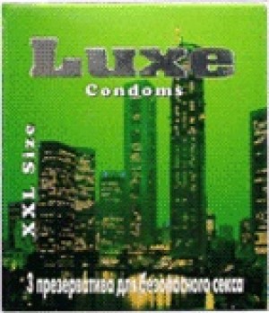 Презервативы Luxe №3 XXL size