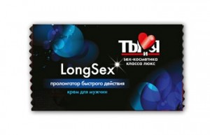 Крем LongSex для мужчин 1,5г