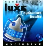 Презерватив LUXE Глубинная бомба