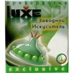 Презерватив LUXE Заводной искуситель